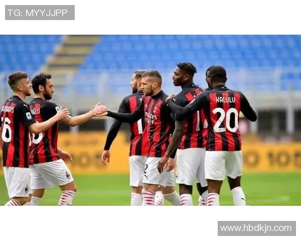 意甲精彩对决多特蒙德逆转战胜AC米兰全场沸腾赛后分析