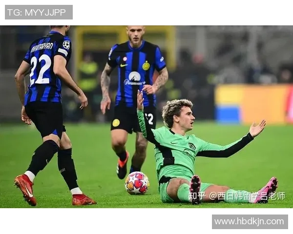 英超精彩对决马竞逆转国米上演惊心动魄的4-3逆袭战